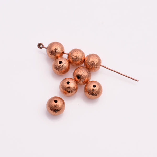 8mm Copper Round Ball Spacer Beads